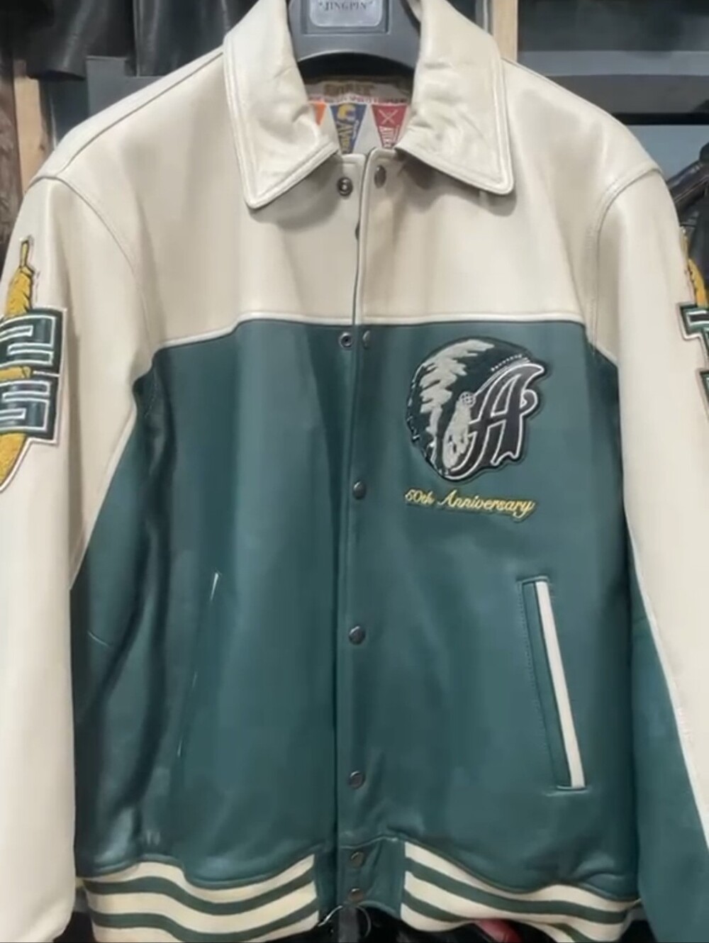 Avirex Green Leather Bomber Jacket with Cream & Green Striped Ribbing